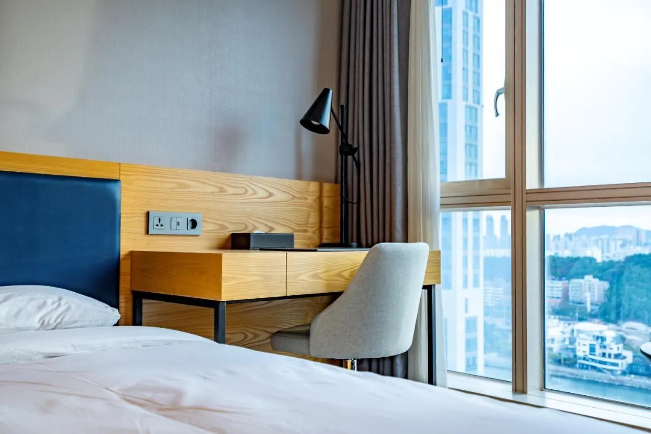 ****  Centum Business Hotel 釜山広域市 韓国