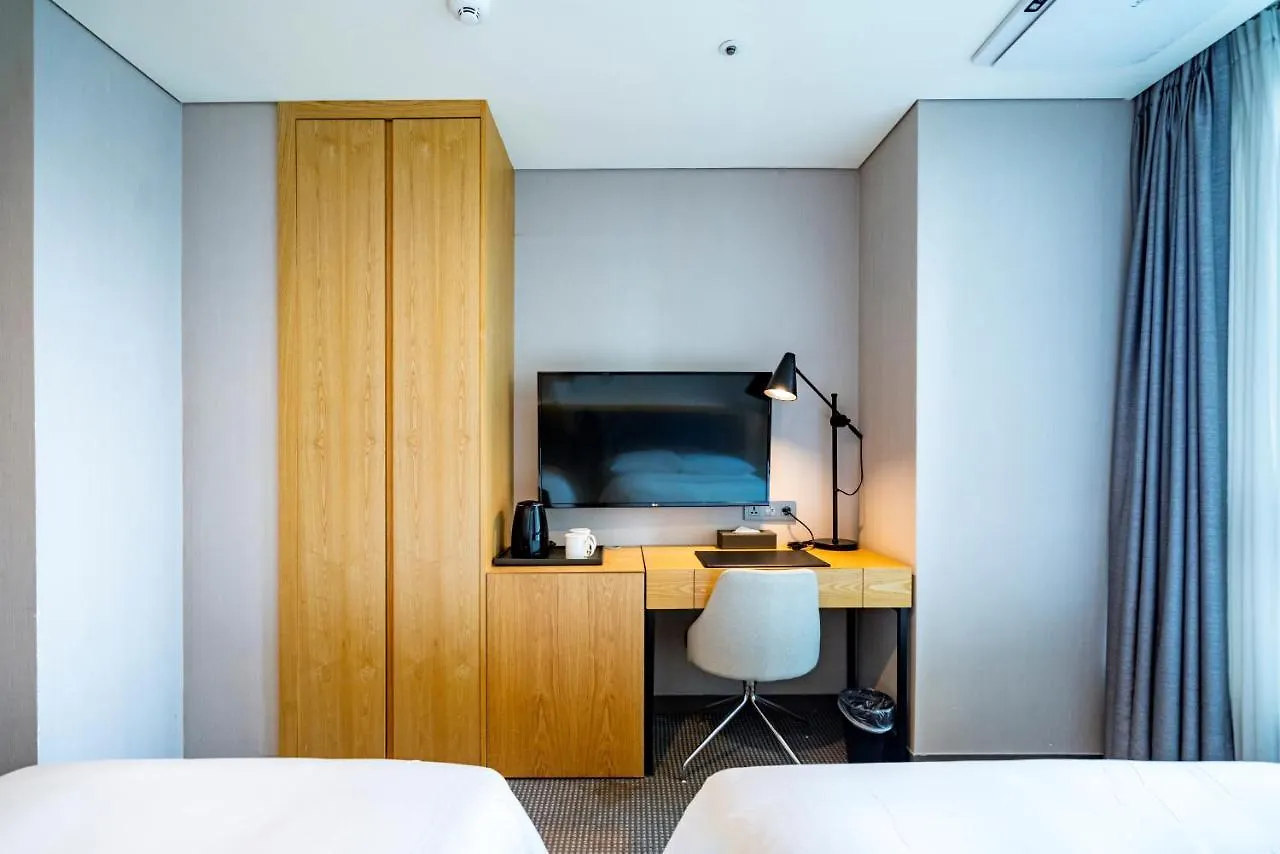 Centum Business Hotel 釜山広域市