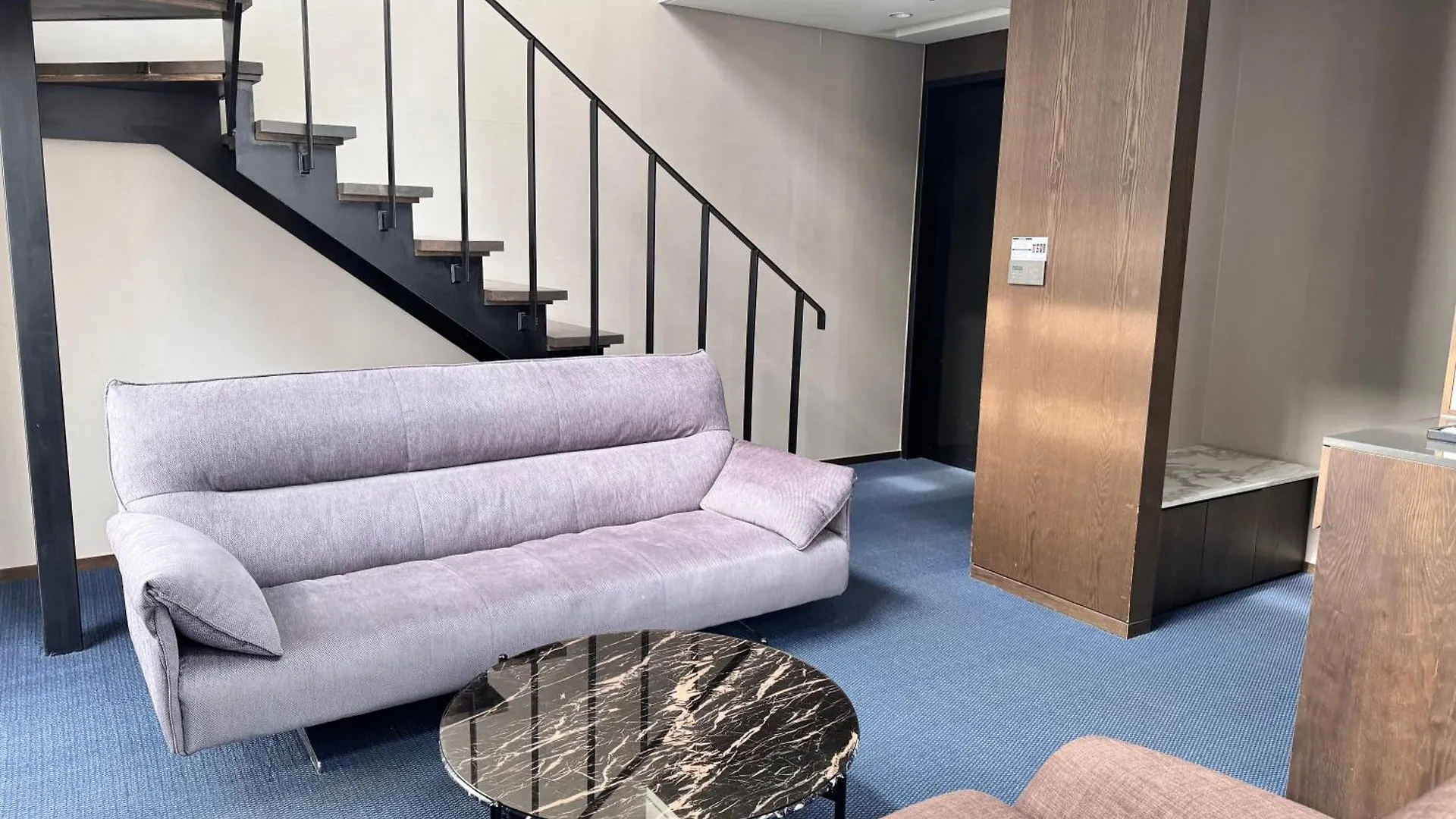 Centum Business Hotel 釜山広域市