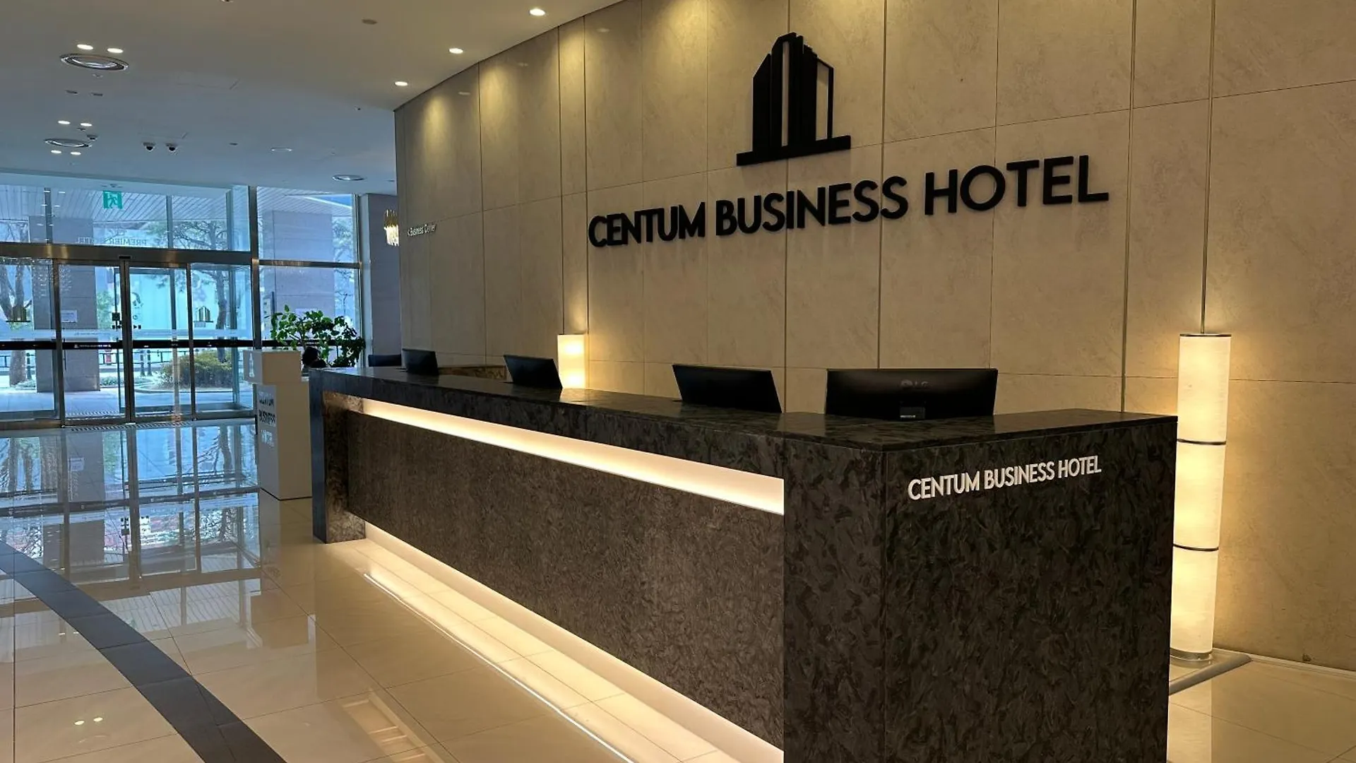Centum Business Hotel 釜山広域市 韓国